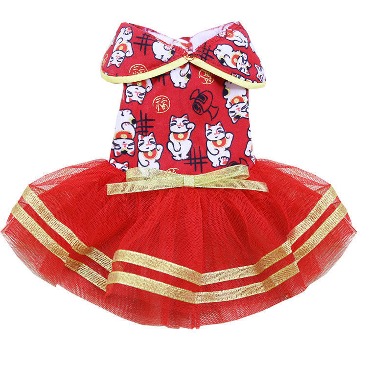 KFX-0223933 Stylish Two-Leg Pet Kimono Sweater for Small and Medium Dogs and Cats