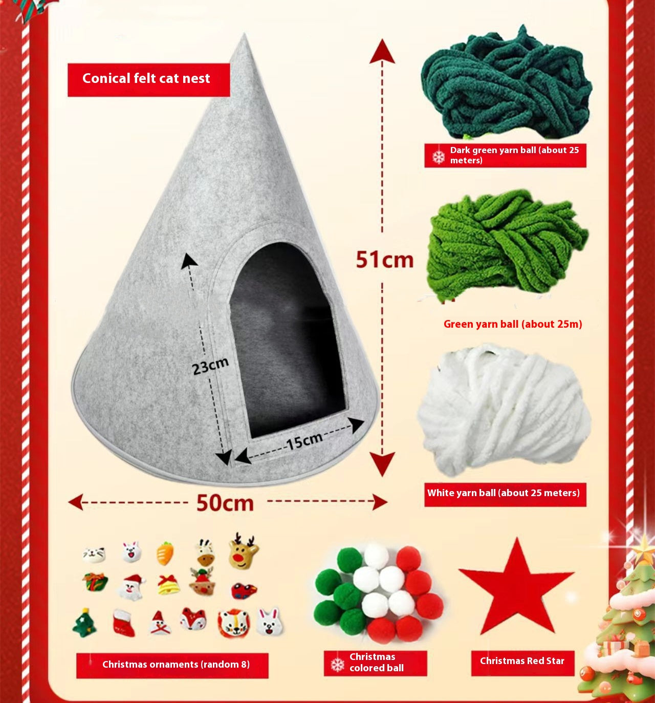 KFX-0240189 Handmade Felt Indoor Cat House - Enclosed Cone Design, 50cm Diameter, for Cats Under 12lbs