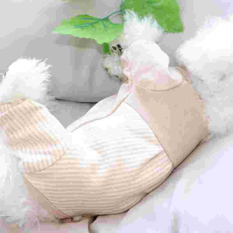 KFX-0240701 Cozy Beige Bear Coral Fleece Winter Wrap for Small Dogs
