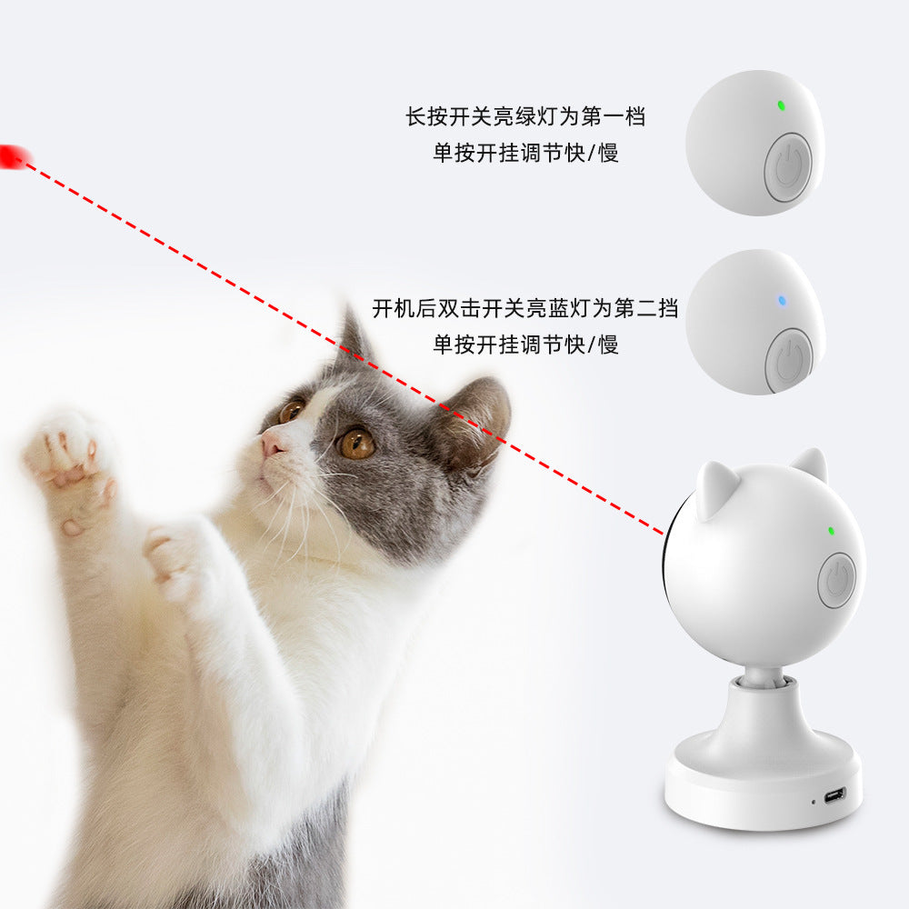 KFX-0262205 Intelligent Laser Cat Teaser Toy - USB Rechargeable White ABS Design
