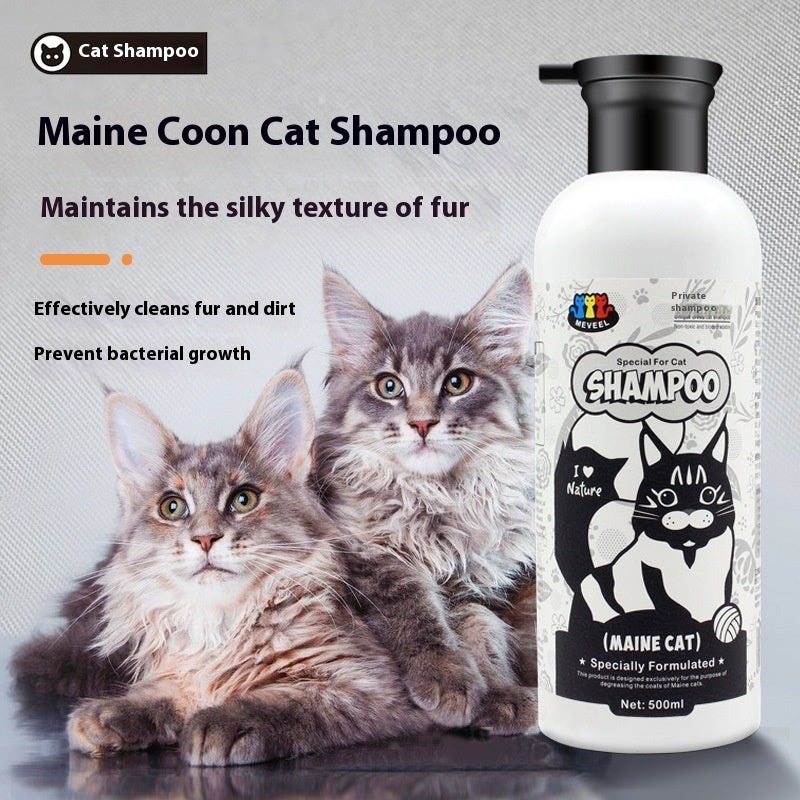 KFX-0265021 Pet Shower Gel for Cats - 500ml Anti-Mite Sterilization & Degreasing Formula