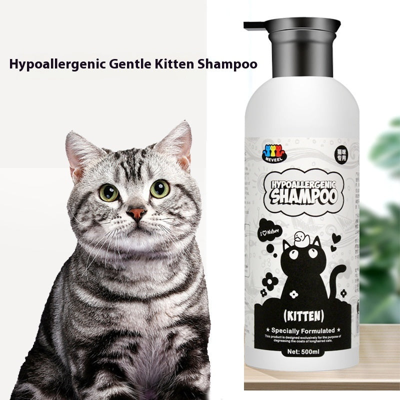 KFX-0265021 Pet Shower Gel for Cats - 500ml Anti-Mite Sterilization & Degreasing Formula
