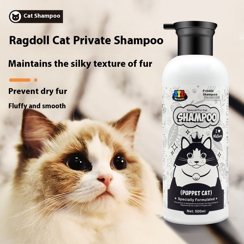 KFX-0265021 Pet Shower Gel for Cats - 500ml Anti-Mite Sterilization & Degreasing Formula