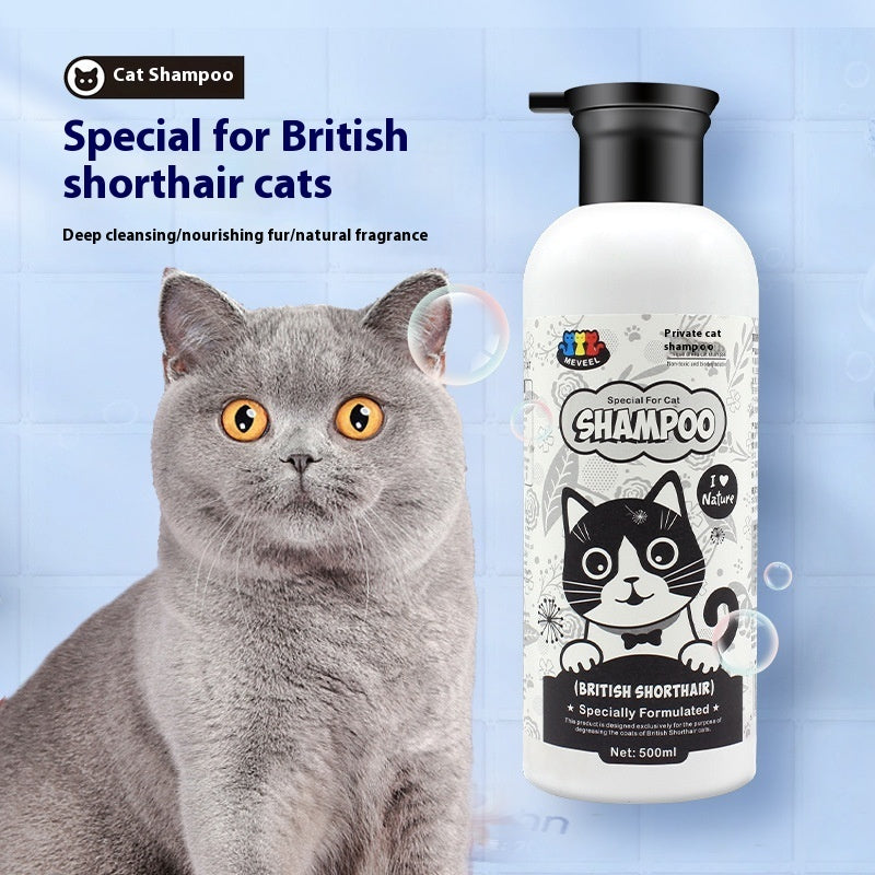 KFX-0265021 Pet Shower Gel for Cats - 500ml Anti-Mite Sterilization & Degreasing Formula