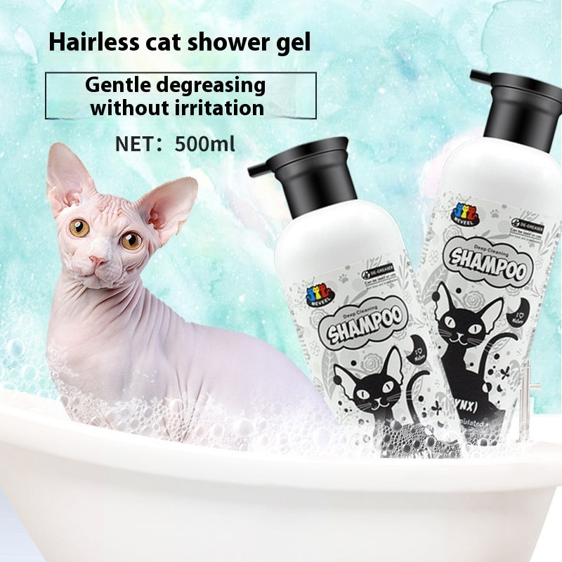 KFX-0265021 Pet Shower Gel for Cats - 500ml Anti-Mite Sterilization & Degreasing Formula