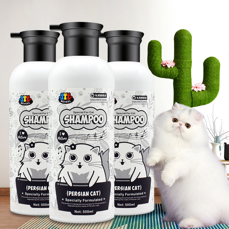 KFX-0265021 Pet Shower Gel for Cats - 500ml Anti-Mite Sterilization & Degreasing Formula