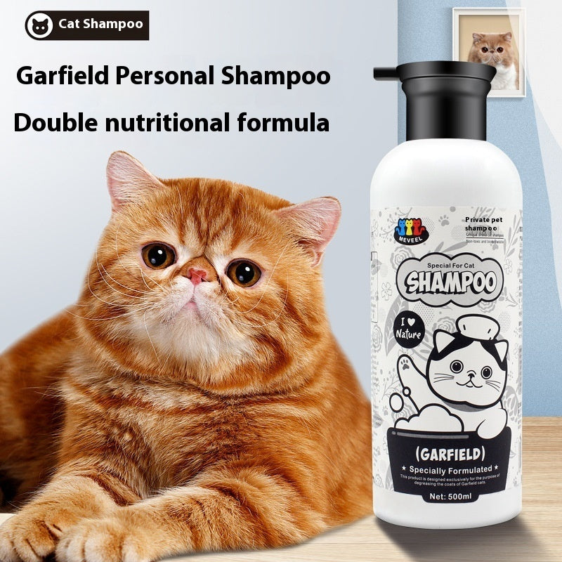 KFX-0265021 Pet Shower Gel for Cats - 500ml Anti-Mite Sterilization & Degreasing Formula