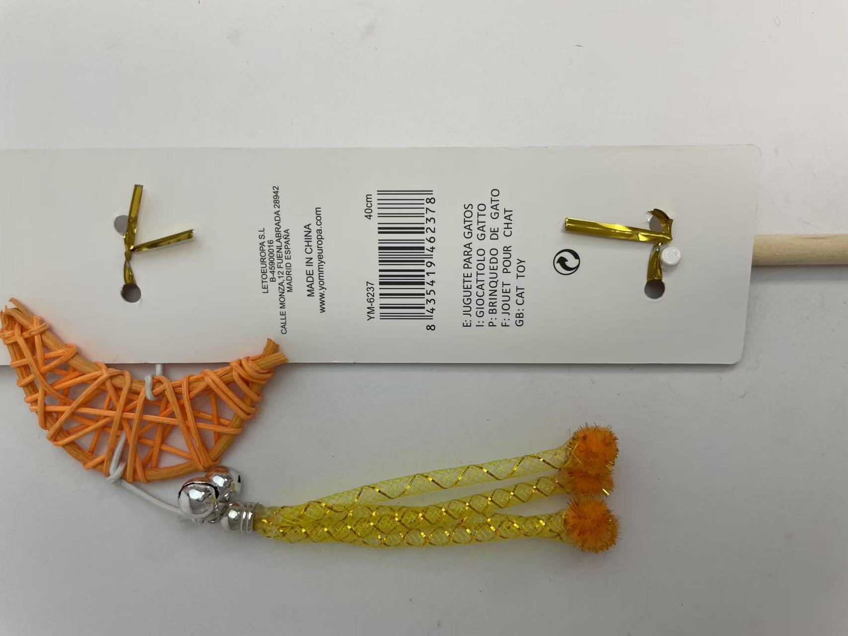 KFX-0279485 Crescent-Shaped Cat Teaser Toy for Engaging Playtime