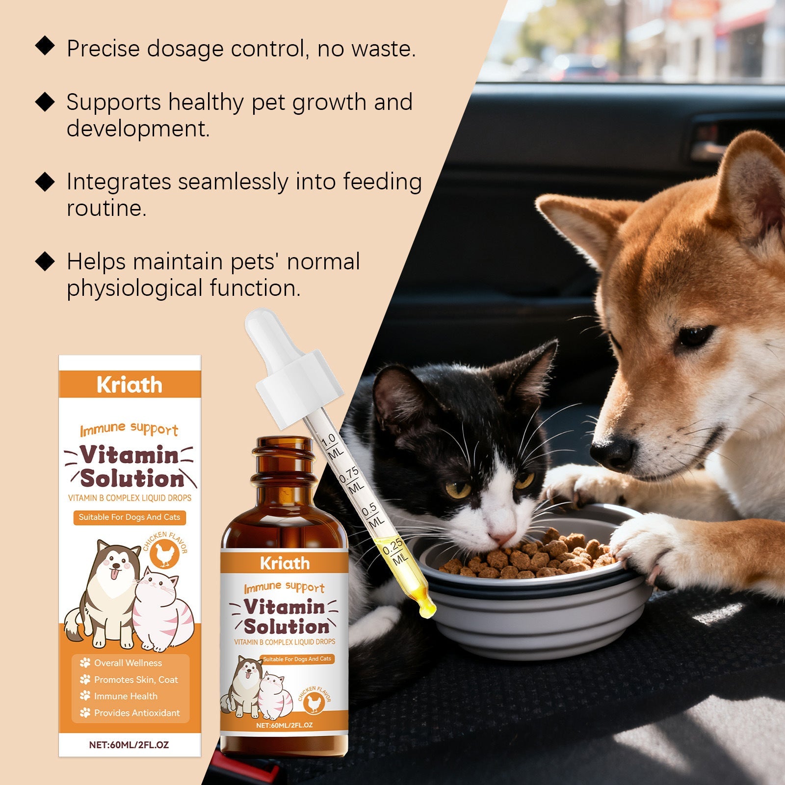 KFX-0323005 Pet Vitamin B Complex Nutritional Drops for Enhanced Health and Vitality