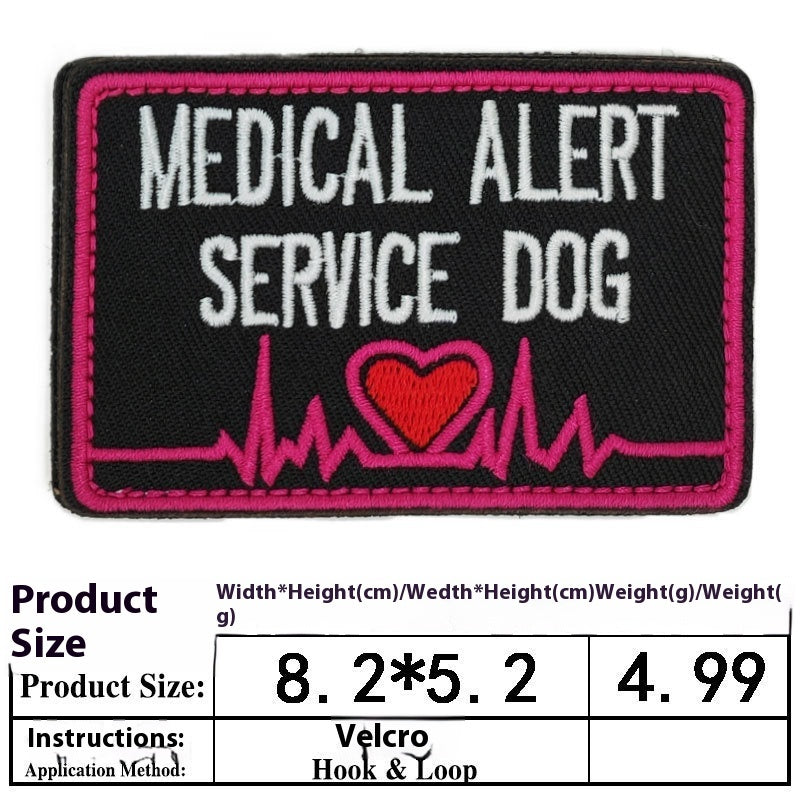 KFX-0334525 Embroidered Velcro Patch for Pet Accessories - Customizable Decorative Sticker