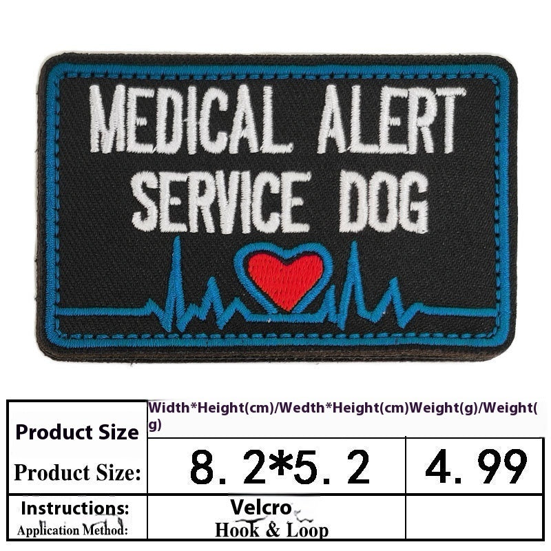KFX-0334525 Embroidered Velcro Patch for Pet Accessories - Customizable Decorative Sticker