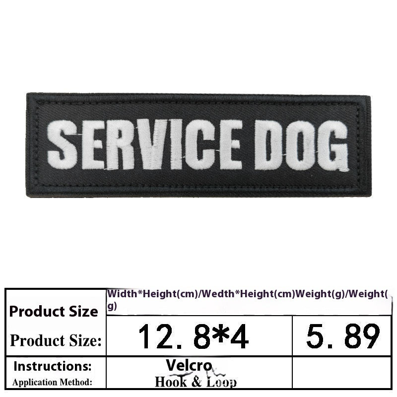 KFX-0334525 Embroidered Velcro Patch for Pet Accessories - Customizable Decorative Sticker
