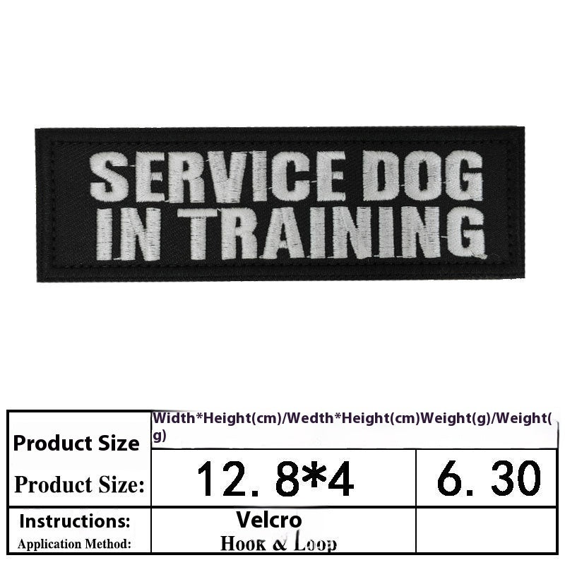 KFX-0334525 Embroidered Velcro Patch for Pet Accessories - Customizable Decorative Sticker