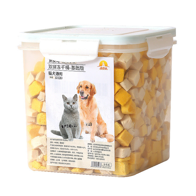 KFX-0364093 Freeze-Dried Whole Chicken Breast and Mixed Pet Snacks for Cats and Dogs - 500g