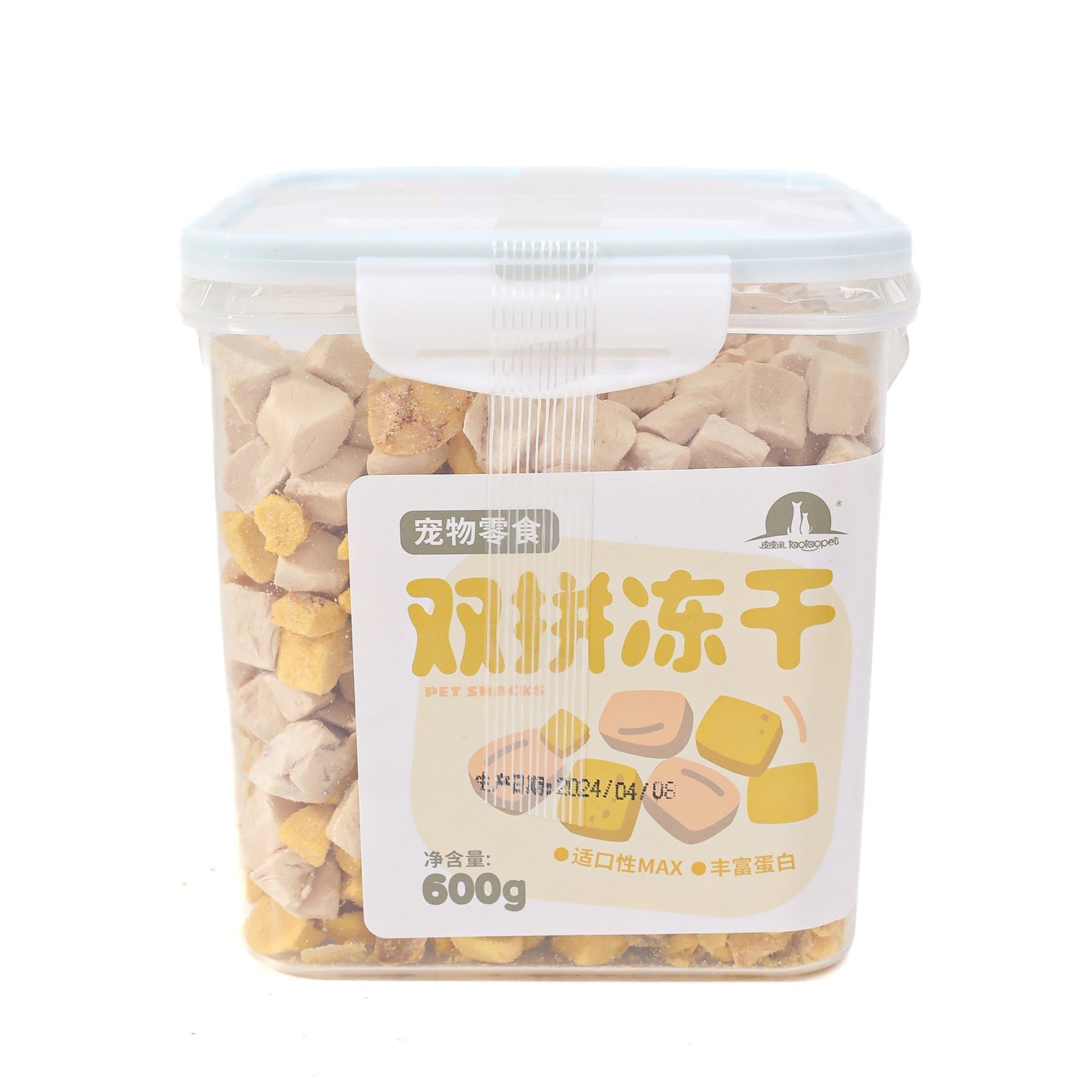 KFX-0364093 Freeze-Dried Whole Chicken Breast and Mixed Pet Snacks for Cats and Dogs - 500g