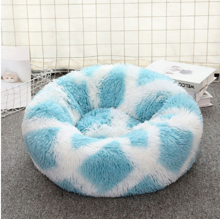 KFX-0386749 Plush Round Pet Bed for Comfort and Support - Soft, Thick, and Cozy Design