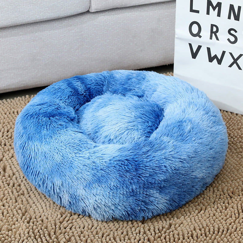 KFX-0386749 Plush Round Pet Bed for Comfort and Support - Soft, Thick, and Cozy Design