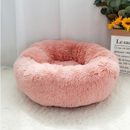 KFX-0386749 Plush Round Pet Bed for Comfort and Support - Soft, Thick, and Cozy Design