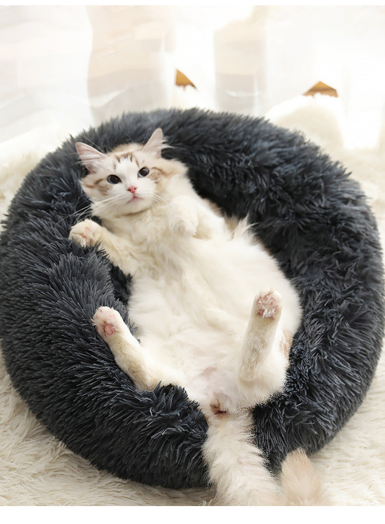 KFX-0386749 Plush Round Pet Bed for Comfort and Support - Soft, Thick, and Cozy Design