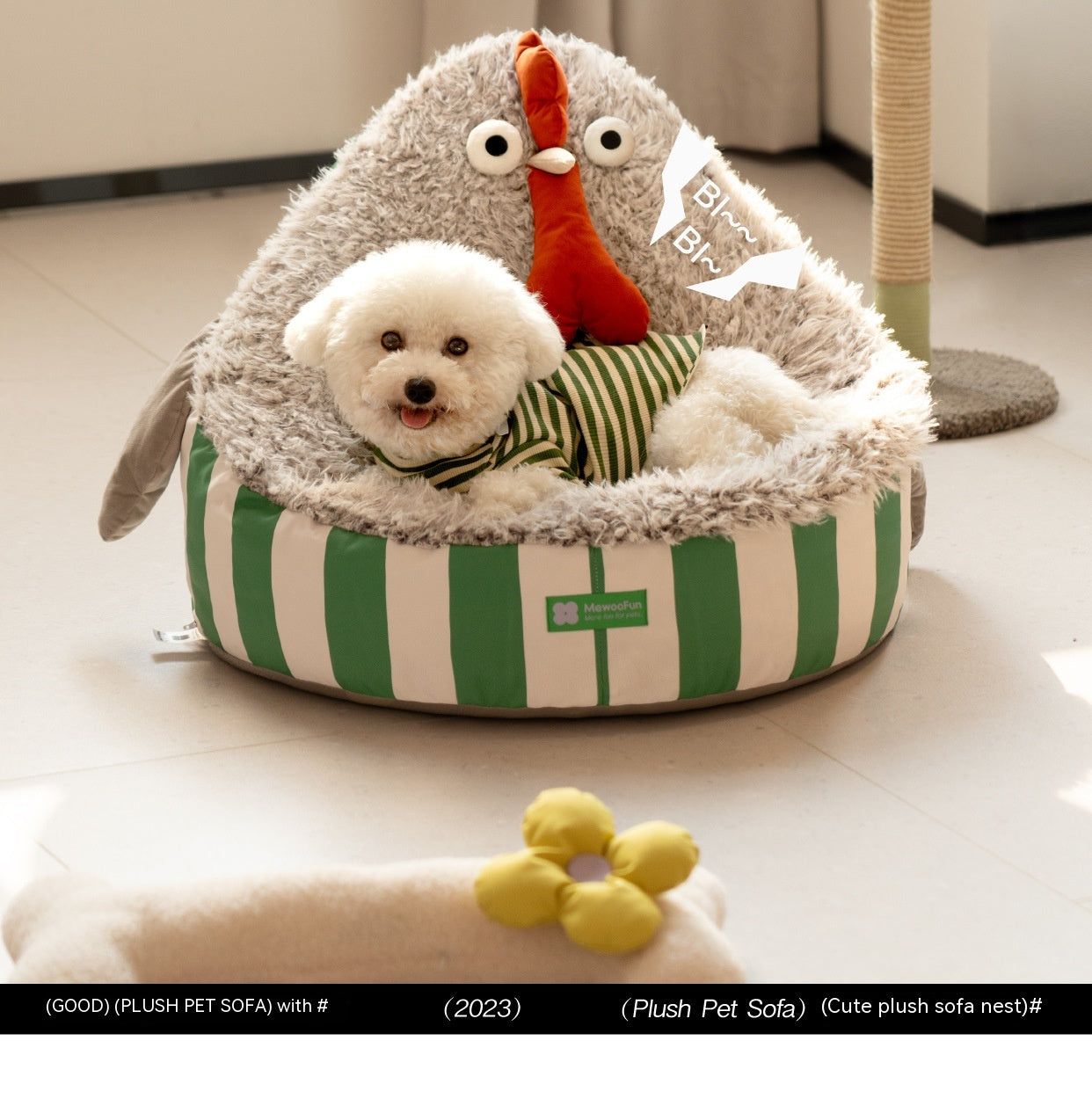 KFX-0425277 Cozy Removable Washable Pet Bed with Sound Toys - Yellow Bird & Gray Chicken Designs