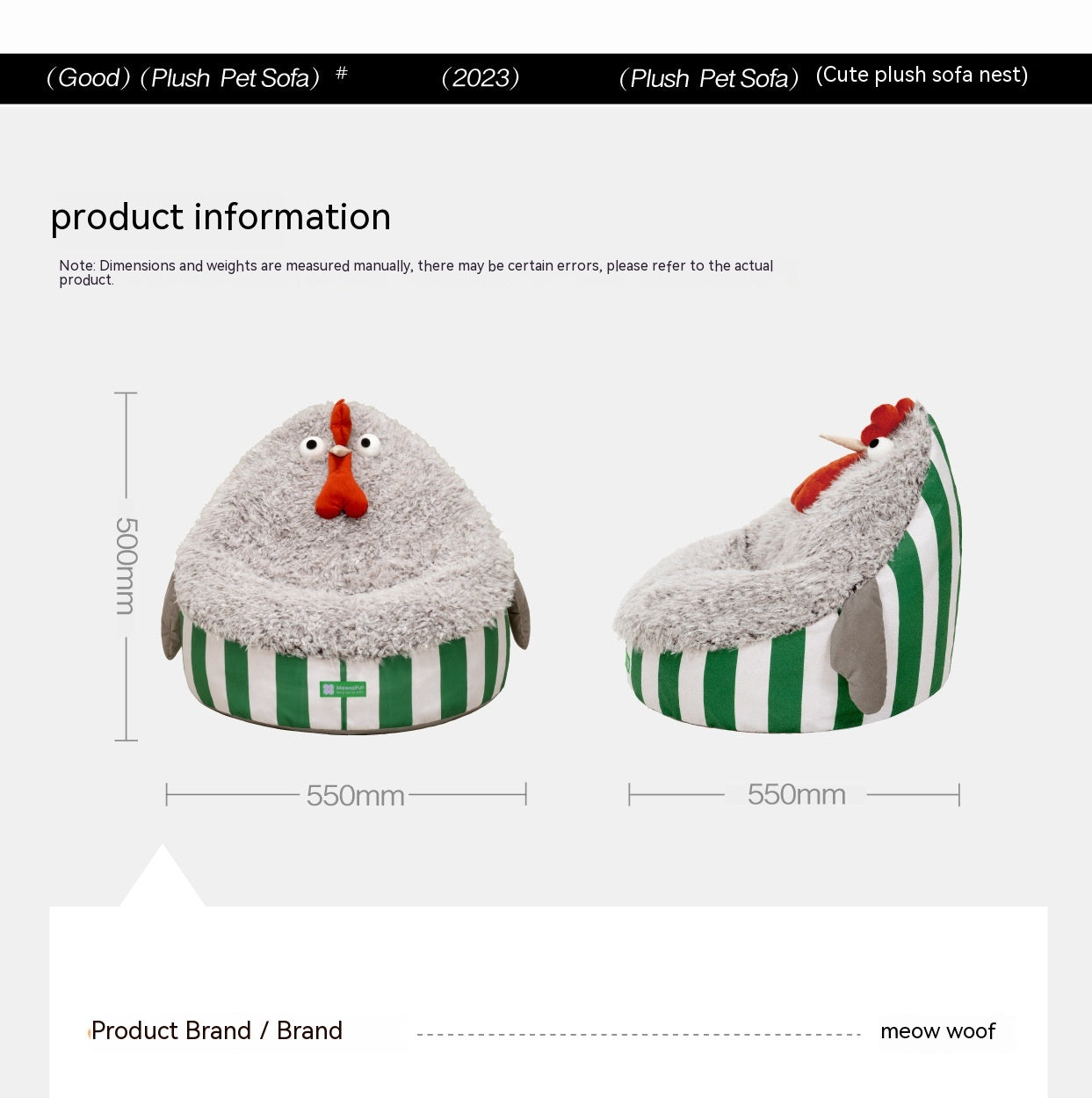 KFX-0425277 Cozy Removable Washable Pet Bed with Sound Toys - Yellow Bird & Gray Chicken Designs