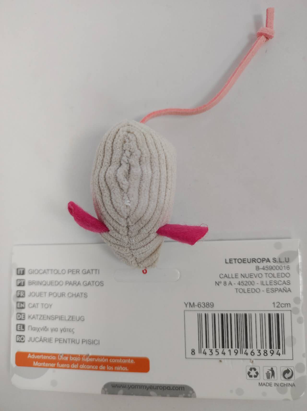 KFX-0436413 Catnip-Filled Fabric Mouse Toy for Cats