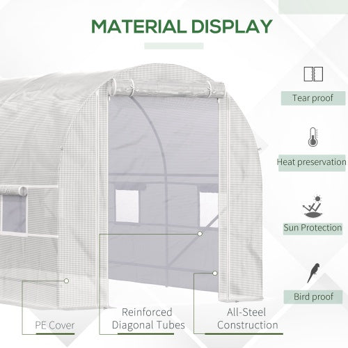 KFX-0451901 Large Walk-In Tunnel Greenhouse with 6 Roll-Up Windows and Door, Steel Frame, White, 15' x 7' x 7'