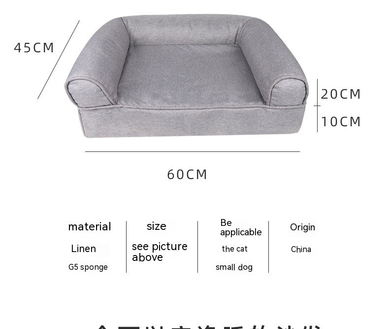 KFX-0452285 Removable and Washable Cat Sofa Nest in Gray - Linen Fabric Pet Bed for Cats Under 25kg