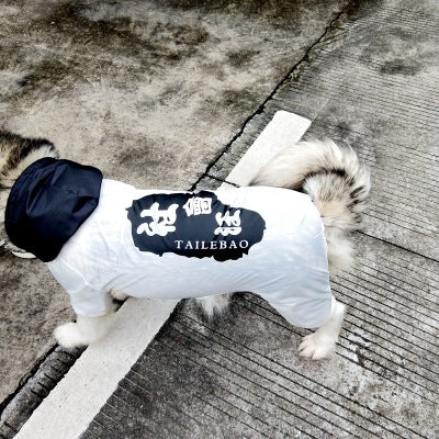 KFX-0485181 Waterproof Polyester Dog Raincoat for All Breeds – Casual Design