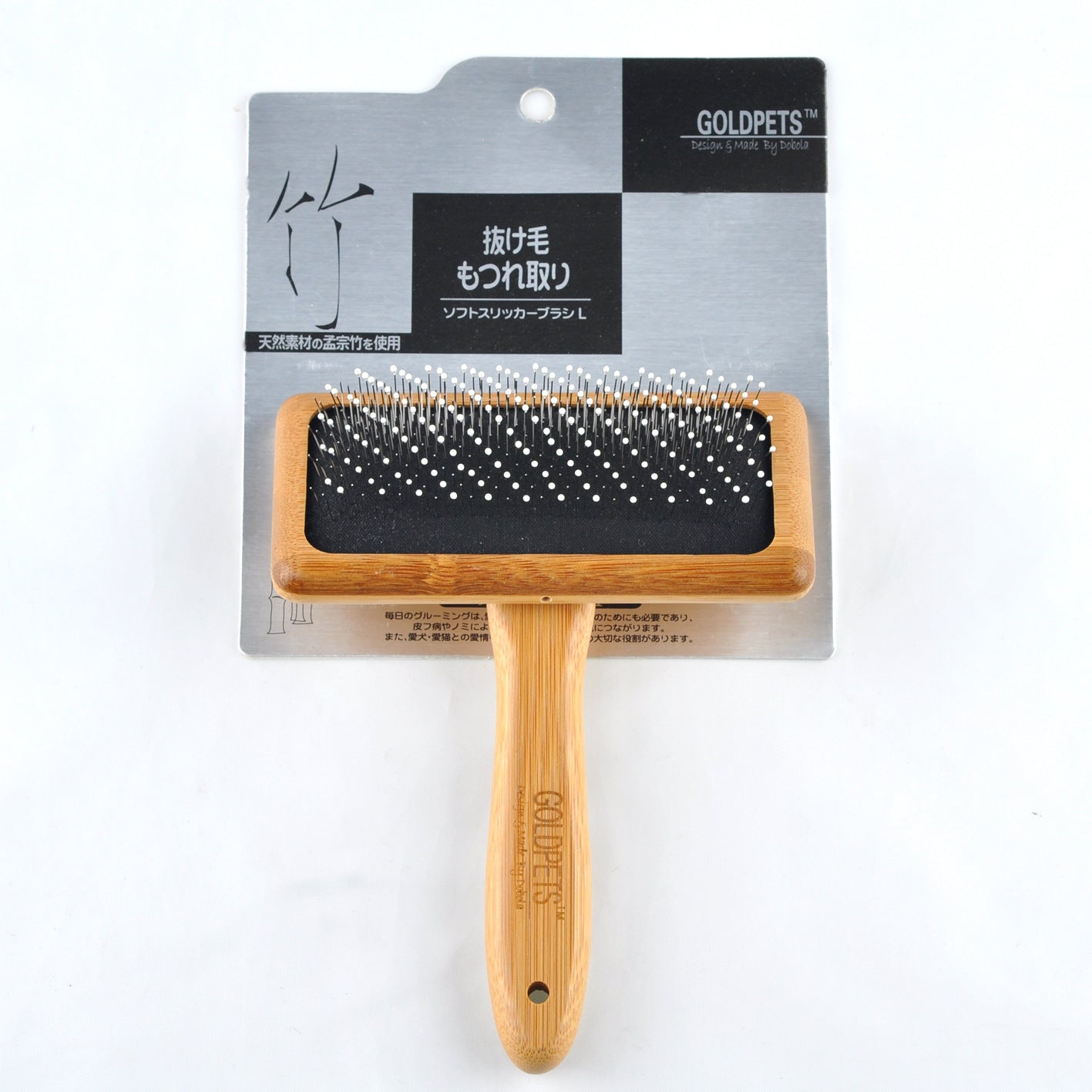KFX-0590653 Bamboo Wood Air Cushion Needle Comb for Pet Grooming - Original Bamboo, Sizes S, M, L