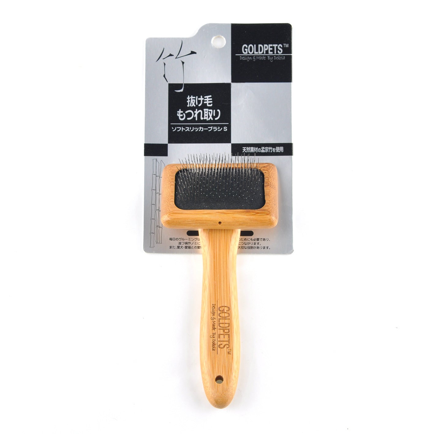 KFX-0590653 Bamboo Wood Air Cushion Needle Comb for Pet Grooming - Original Bamboo, Sizes S, M, L