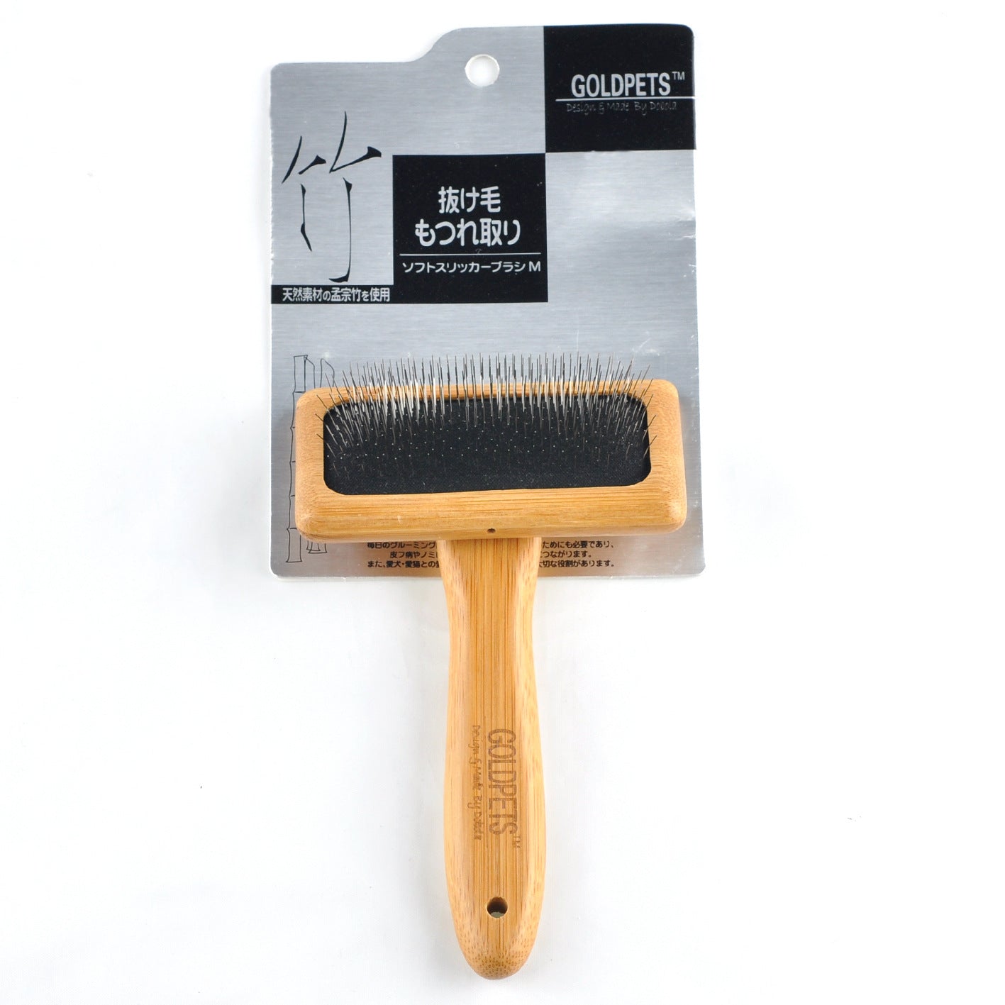 KFX-0590653 Bamboo Wood Air Cushion Needle Comb for Pet Grooming - Original Bamboo, Sizes S, M, L