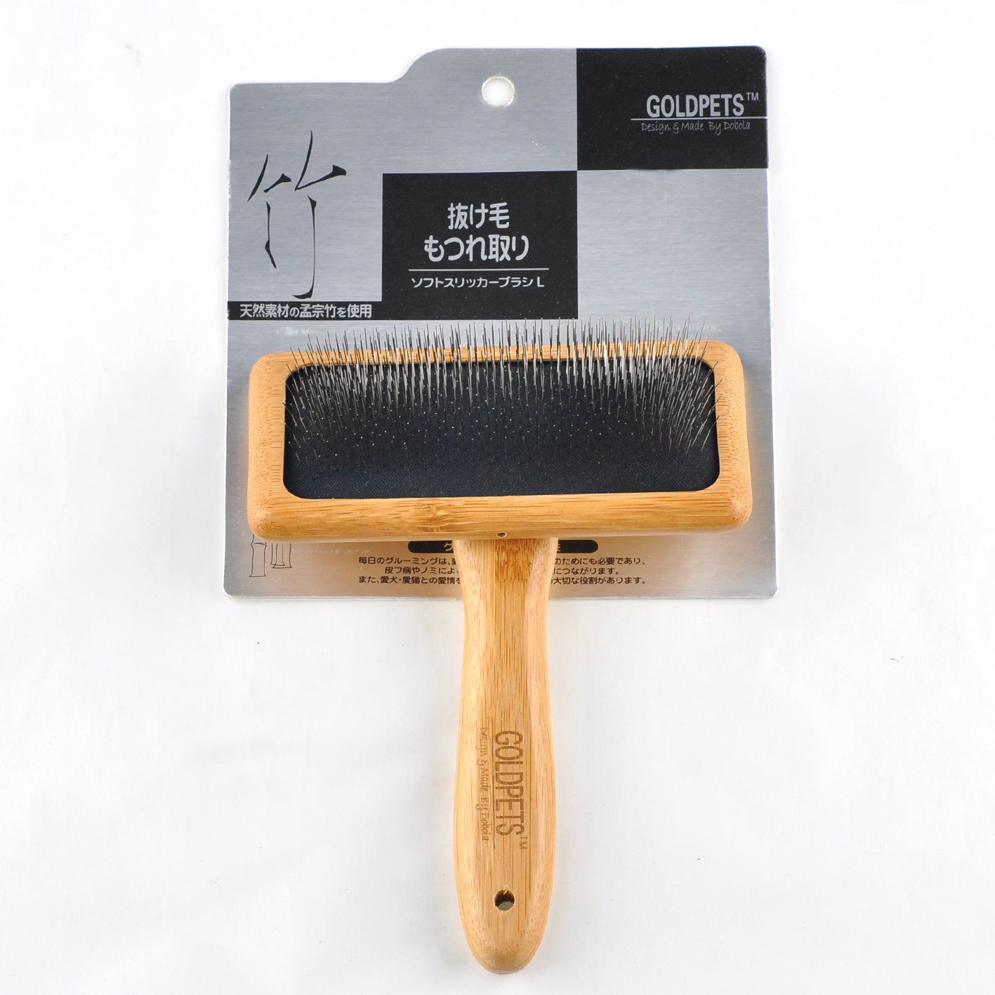 KFX-0590653 Bamboo Wood Air Cushion Needle Comb for Pet Grooming - Original Bamboo, Sizes S, M, L