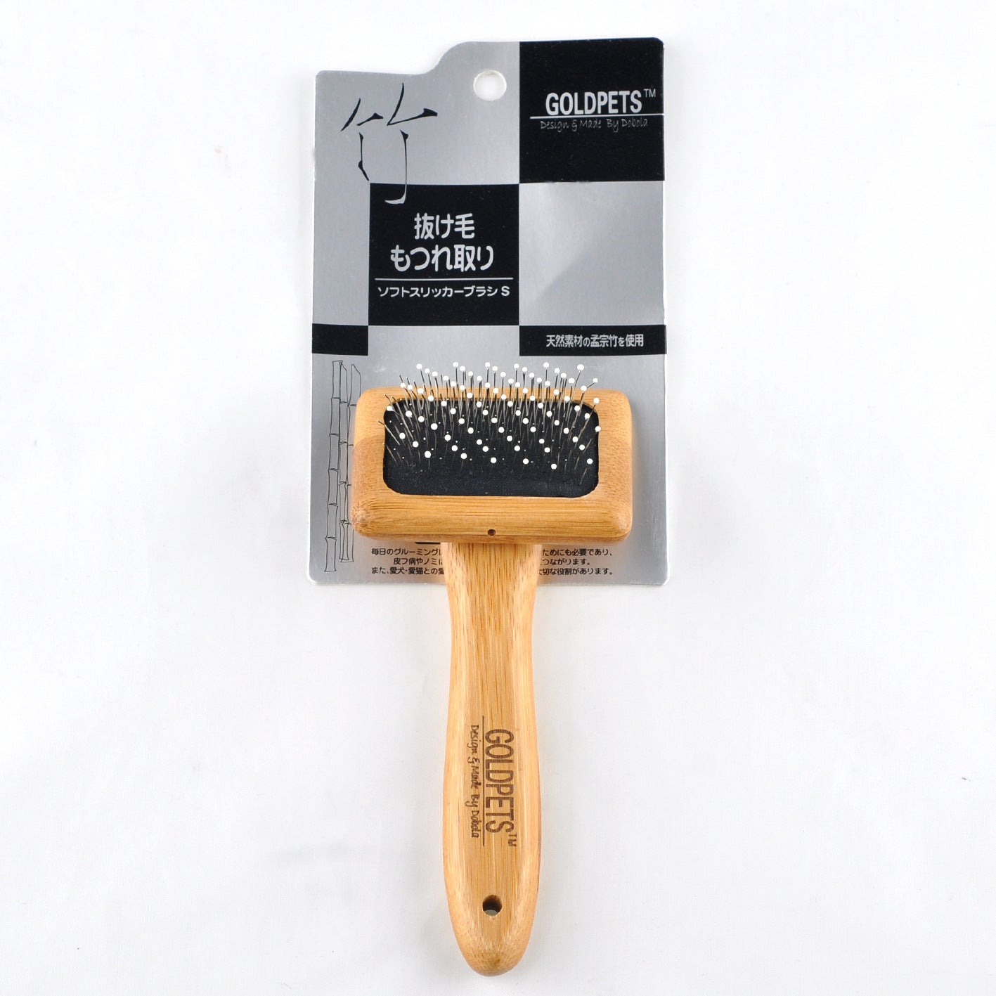 KFX-0590653 Bamboo Wood Air Cushion Needle Comb for Pet Grooming - Original Bamboo, Sizes S, M, L