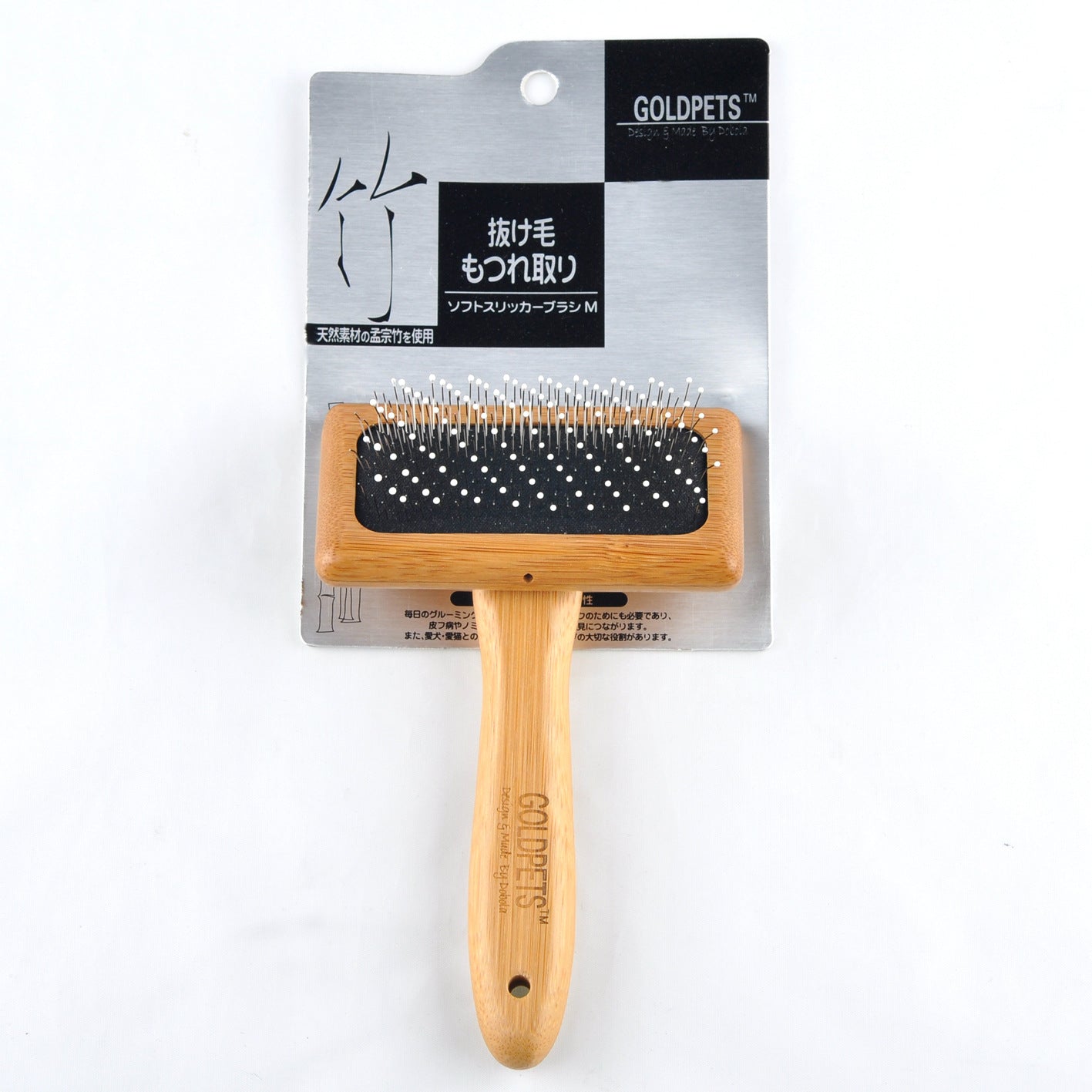 KFX-0590653 Bamboo Wood Air Cushion Needle Comb for Pet Grooming - Original Bamboo, Sizes S, M, L