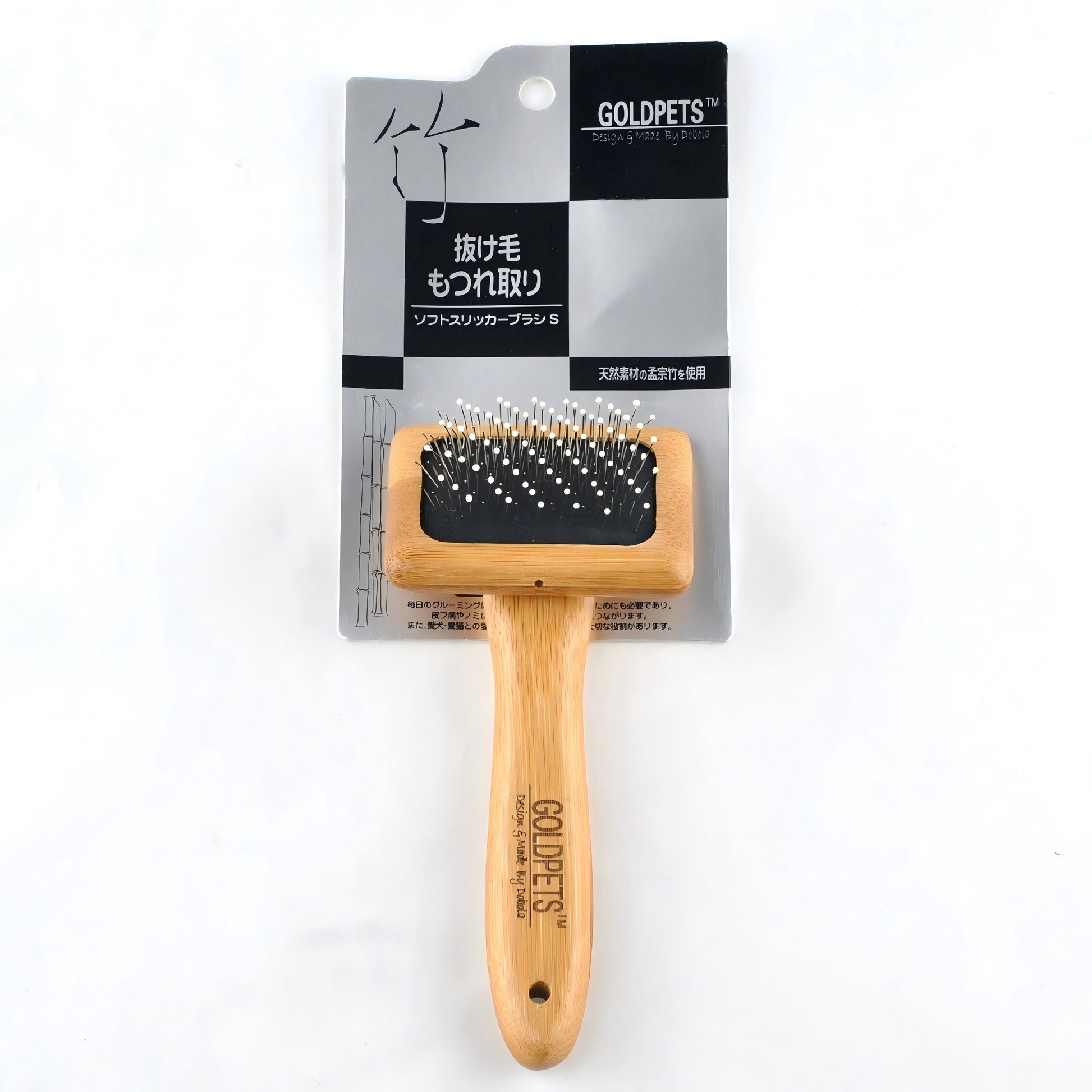KFX-0596413 Bamboo and Stainless Steel Air Cushion Comb for Pets with Soft Latex Design