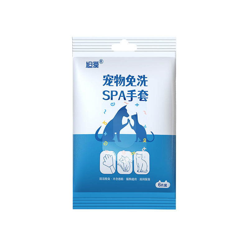 KFX-0634941 Pet Bath-Free Cleaning Gloves - Disposable Non-Woven Fabric Wipes for Dogs (6 Pack)