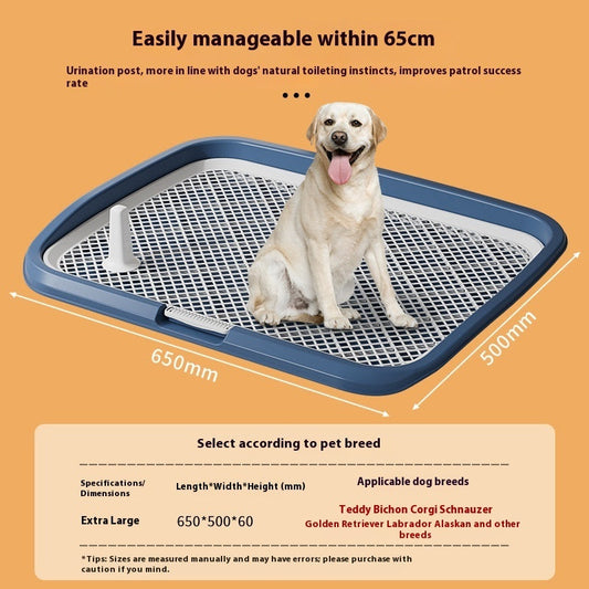 KFX-0646717 Oversized Flat Dog Toilet in Multiple Colors - Anti-Stepping Design, 65x50x6.5cm