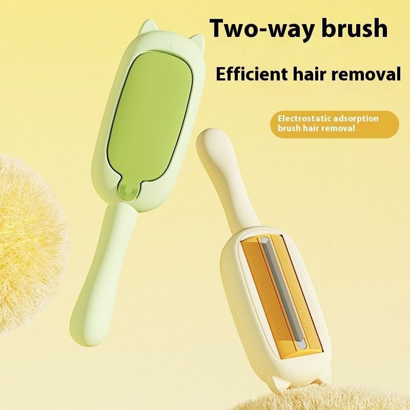 KFX-0667709 Pet Hair Removal Brush for Dogs and Cats - ABS Plastic, 22x6x5.5cm, Available in Green, Blue, Yellow