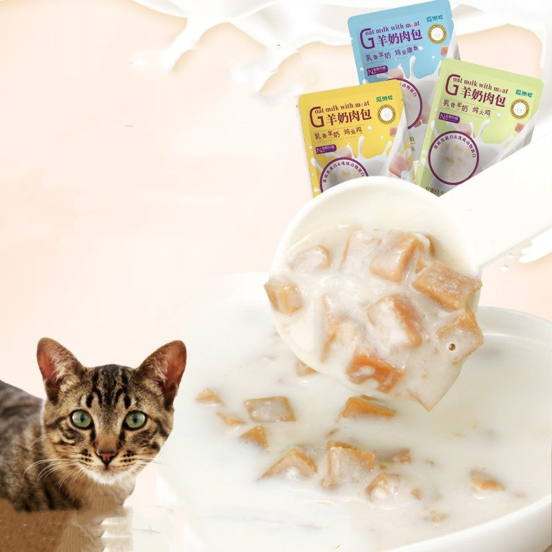 KFX-0716221 Goats' Milk Steamed Meat Dumpling Canned Cat Food - 70g, Multiple Flavors