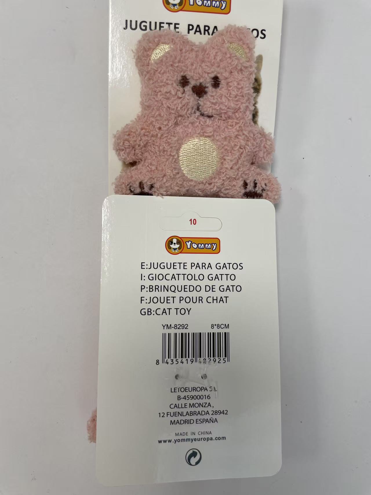 KFX-0776765 Plush Cat Toy Bear - Soft, Cuddly Companion for Feline Fun