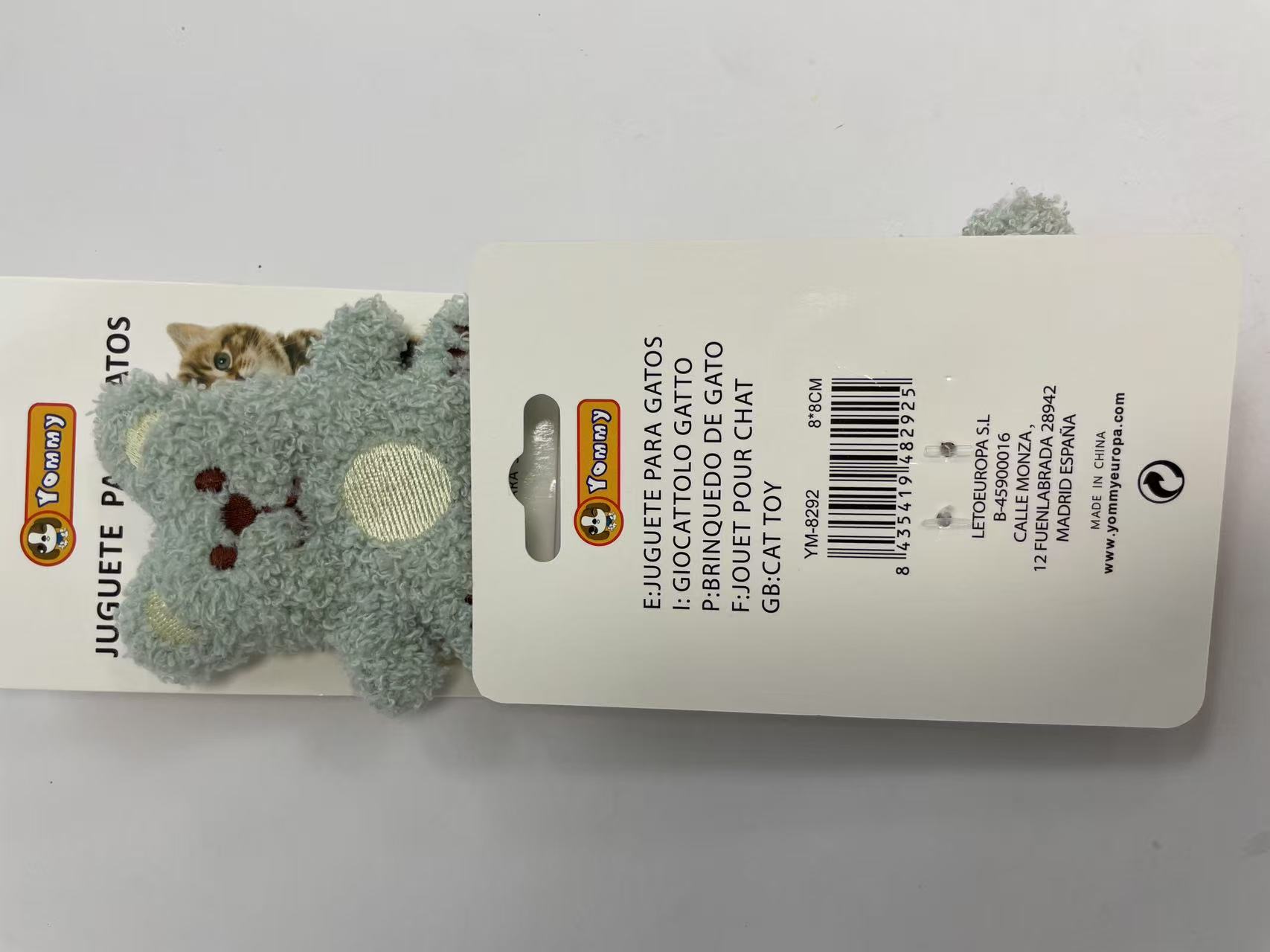 KFX-0776765 Plush Cat Toy Bear - Soft, Cuddly Companion for Feline Fun