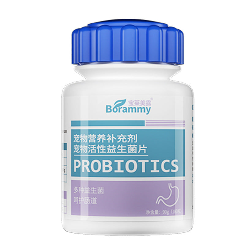 KFX-0814525 Pet Active Probiotic Tablets for Optimal Pet Health - 180 Count Bottle