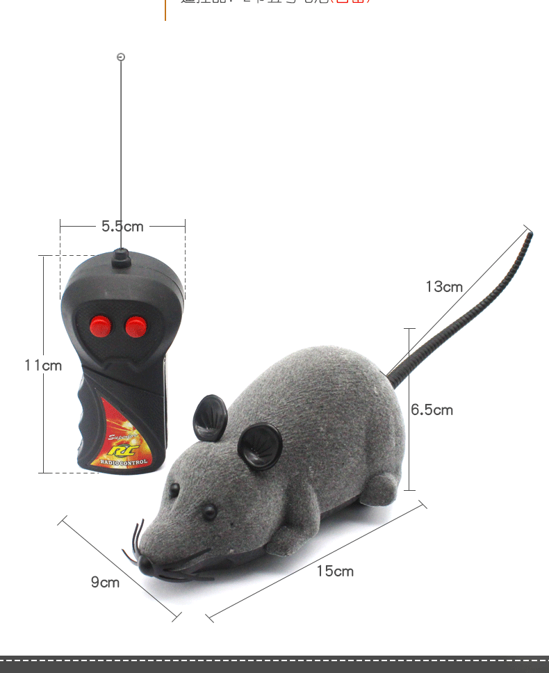 KFX-0914365 Remote-Controlled Flocking Cat Mouse Toy in Black, Gray, and Brown – Battery Not Included