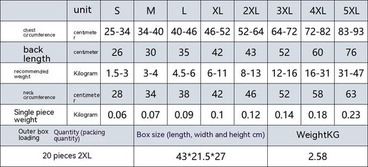 KFX-0920125 Basketball Shell Jacket for Pets in Various Sizes
