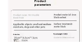 KFX-0924477 Pet Double Bowl Rack with Lamp Post for Outdoor Use - Suitable for Small and Medium Pets