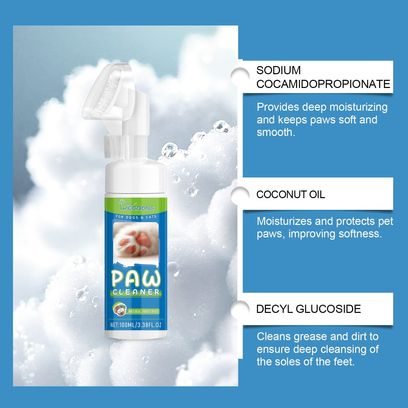 KFX-0947389 Pet Foot Cleaner Foam for Easy Paw and Foot Care - 100ml