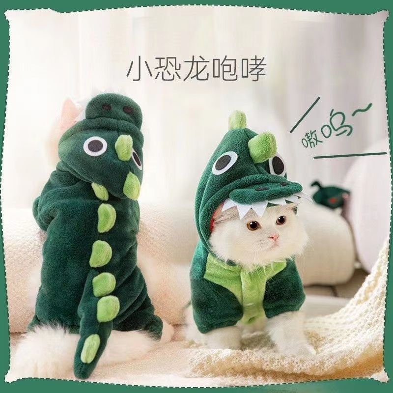 KFX-0971197 Casual Anti-Lint Winter Clothing for Cats - Polyester Pet Apparel