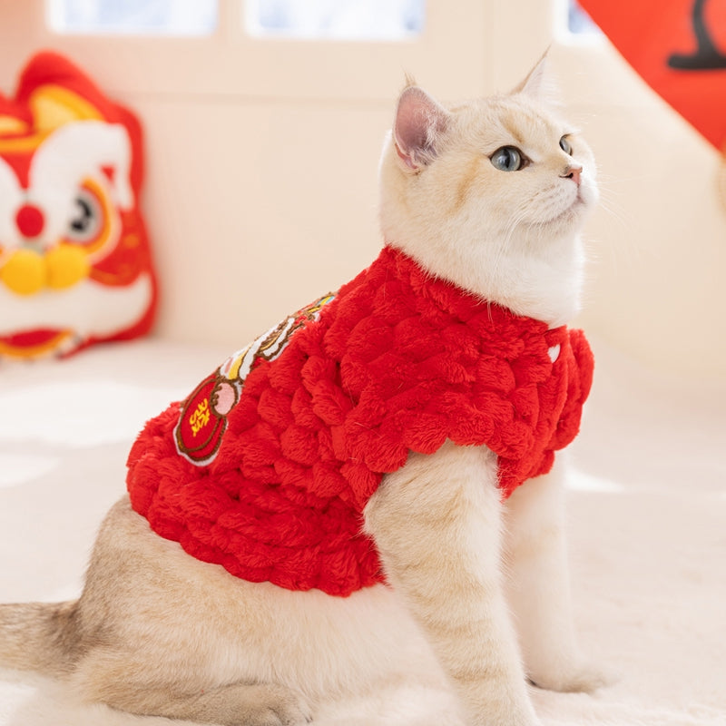 KFX-0971325 Lunar New Year Lion Dance Pet Vest for Small Dogs and Cats - Cozy Fleece Coat with Leash Ring