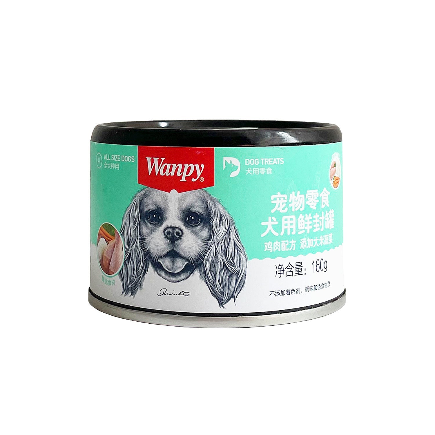 KFX-1011133 Naughty Dog Canned Beef and Chicken Wet Food - 375g Jar with Meaty Varieties and Nutritious Ingredients